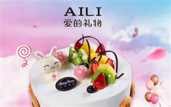 AILI爱的礼物加盟