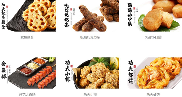 小蹄大作烤猪蹄加盟