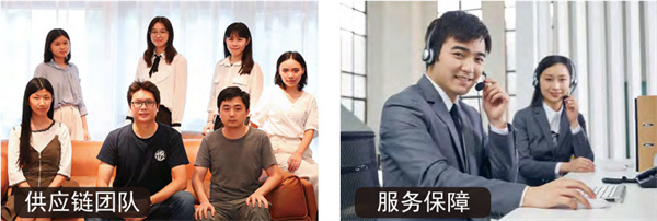 泰鲜莱加盟