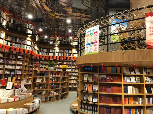 当当书店加盟