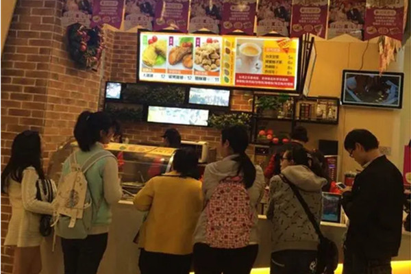 炸鸡排连锁店加盟