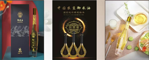 御米油加盟