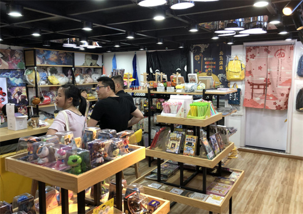 动漫店加盟