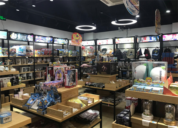 动漫店加盟