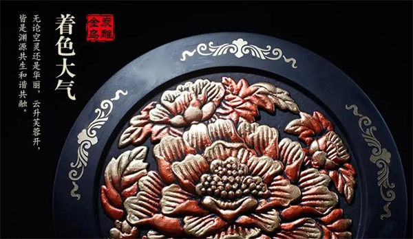 金乌炭雕加盟