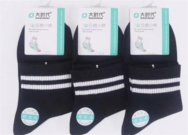 大时代袜子加盟