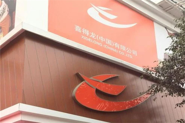 喜得龙加盟