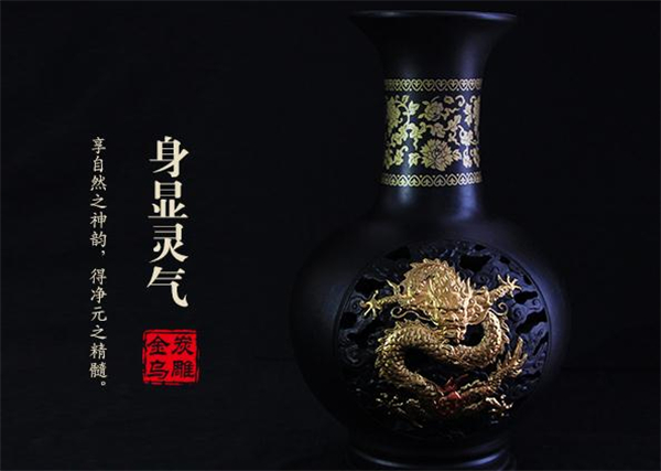金乌炭雕加盟