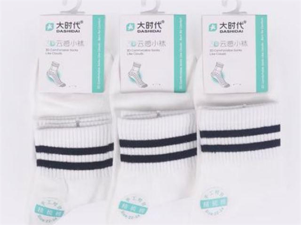大时代袜子加盟