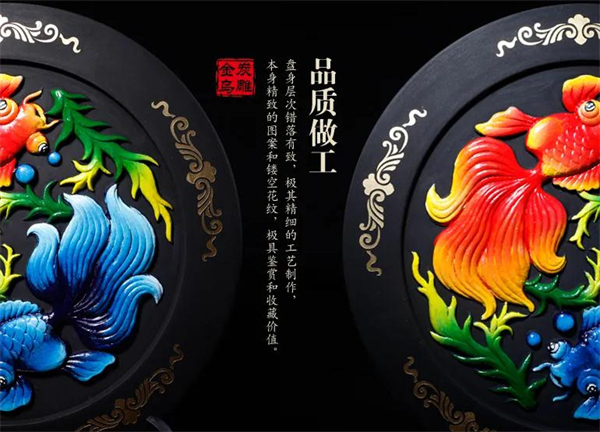 金乌炭雕加盟
