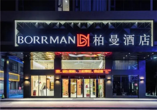 东呈酒店加盟
