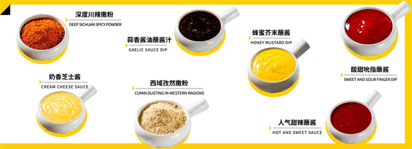 OBLIGI CHICKEN韩式炸鸡加盟
