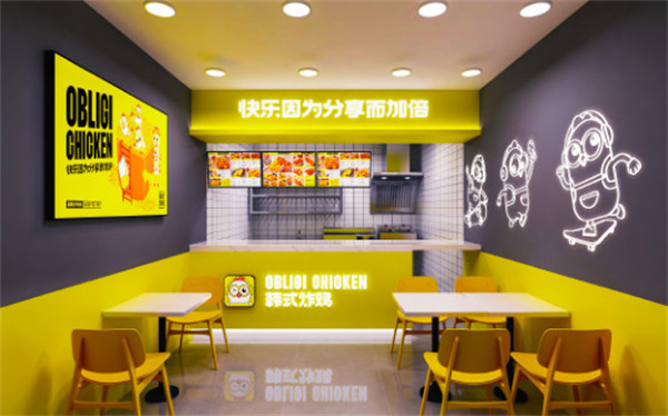 OBLIGI CHICKEN韩式炸鸡加盟