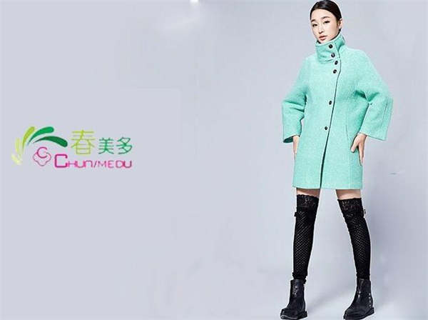 春美多女装加盟