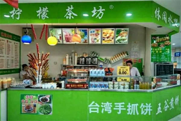 柠檬茶坊加盟