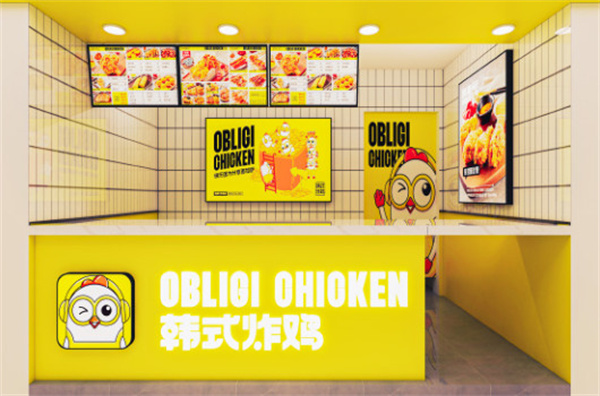 OBLIGI CHICKEN韩式炸鸡加盟费