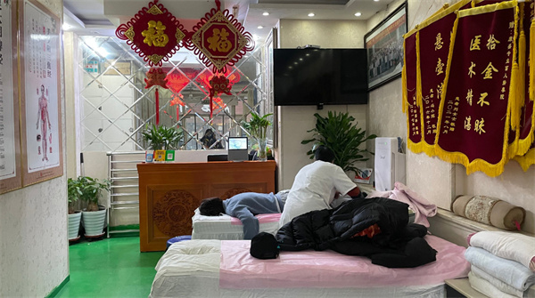 盲人按摩店加盟