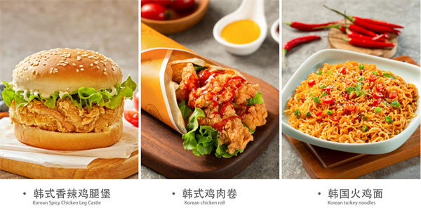 OBLIGI CHICKEN韩式炸鸡加盟
