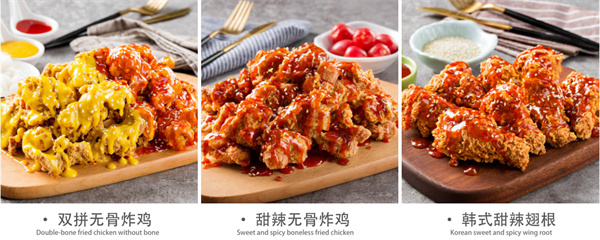 OBLIGI CHICKEN韩式炸鸡加盟