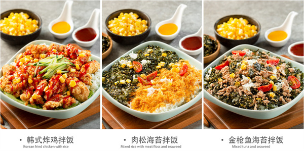 OBLIGI CHICKEN韩式炸鸡加盟