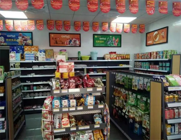 港货便利店加盟