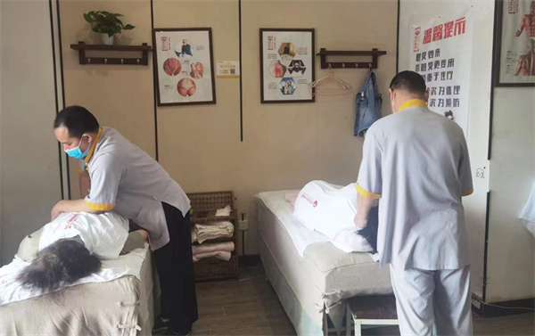 盲人按摩店加盟