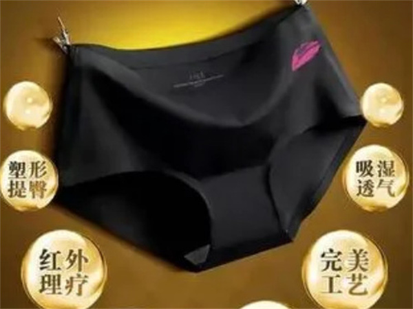 朵女郎加盟