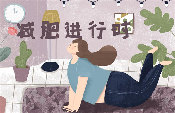 纤体瘦身减肥加盟