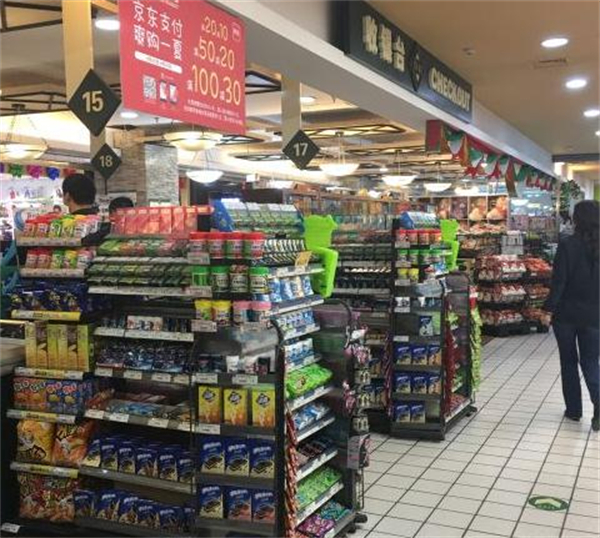 北京华联超市加盟