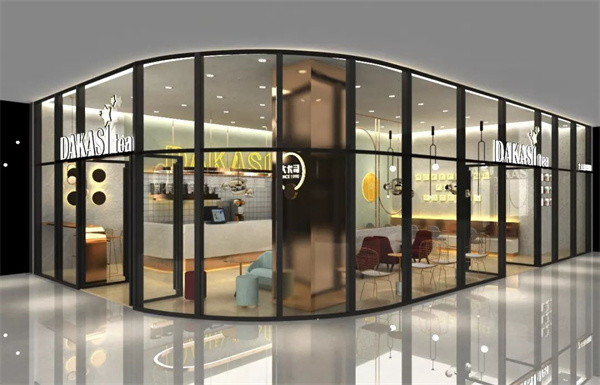 大卡司饮品店加盟