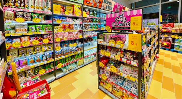零食店铺加盟