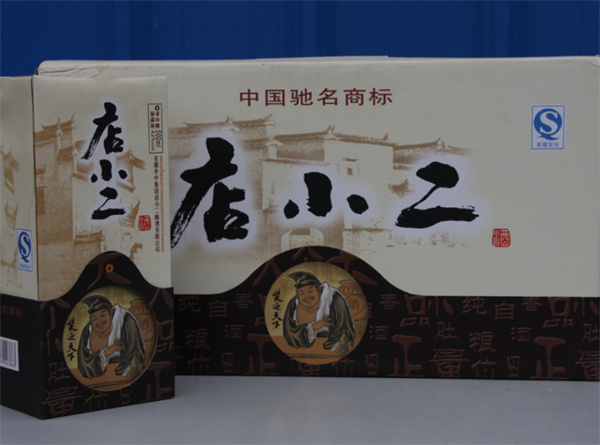 店小二酒加盟