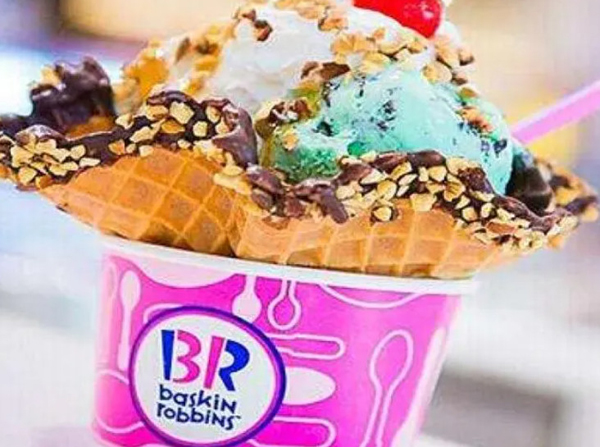 芭斯罗缤冰淇淋