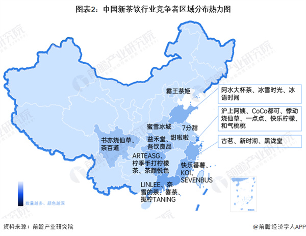 大卡司饮品店加盟