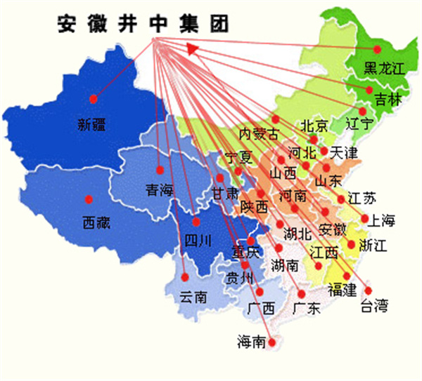 店小二酒加盟