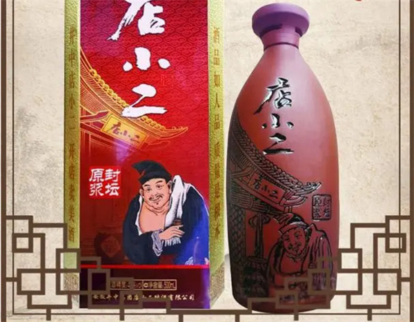 店小二酒加盟