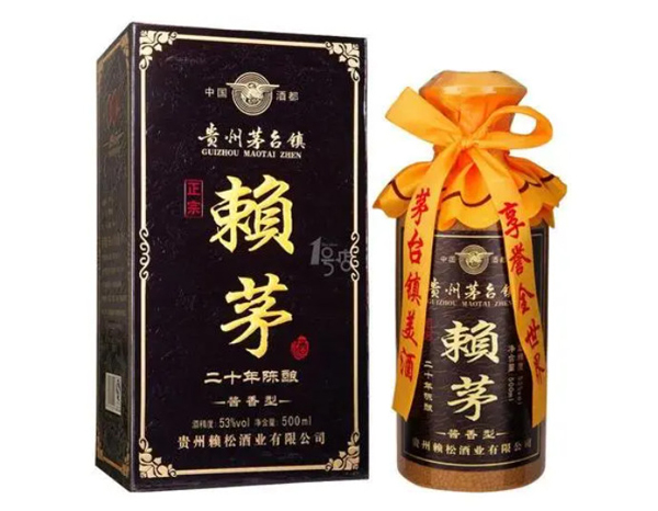 赖茅酒代理加盟