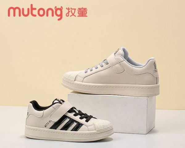 牧童儿童鞋加盟