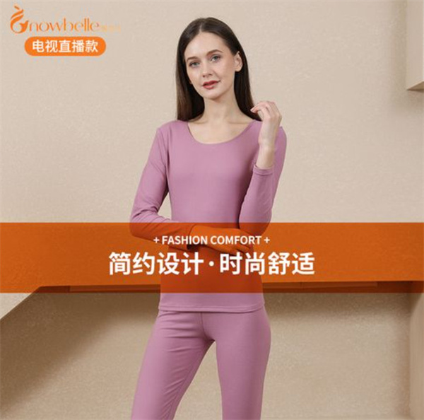 暖倍儿加盟