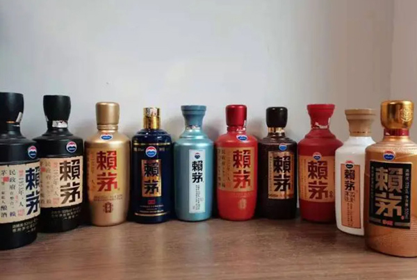赖茅酒代理加盟