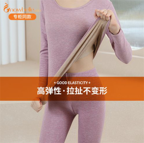 暖倍儿加盟