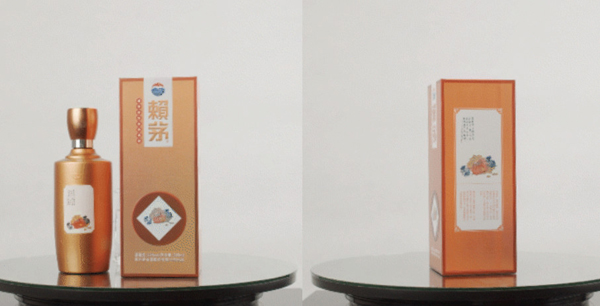 赖茅酒代理加盟