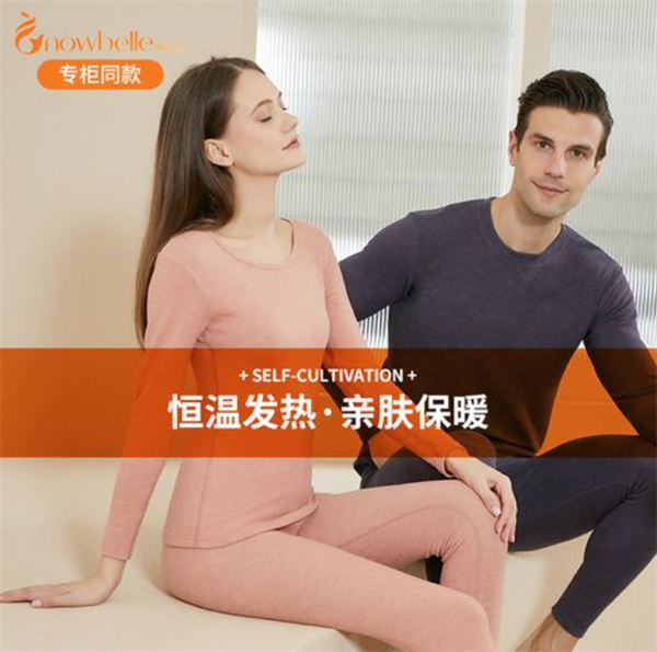 暖倍儿加盟