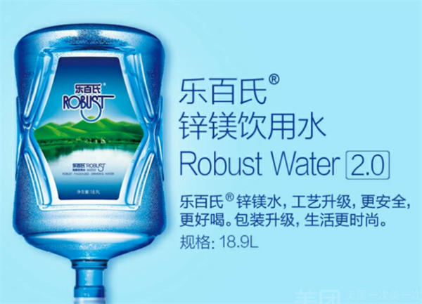乐百氏桶装水加盟
