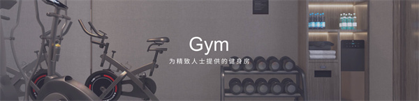 朗丽兹酒店加盟