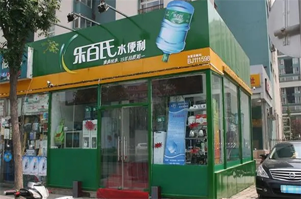 乐百氏桶装水加盟