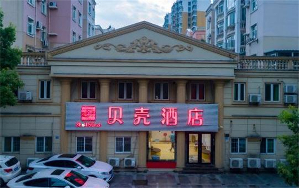 贝壳酒店加盟