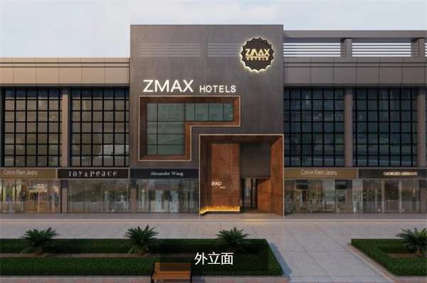 ZMAX HOTELS酒店加盟