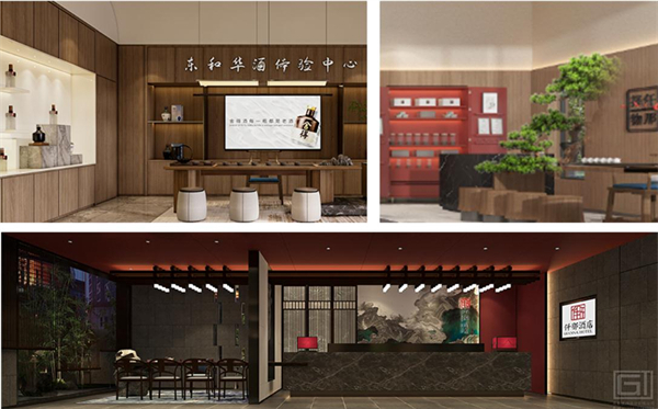 仟那酒店