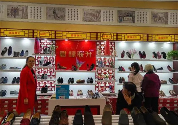 福联升布鞋加盟